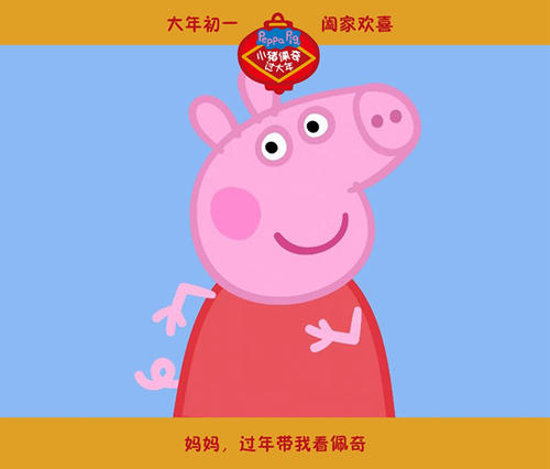 学位证书上的字体